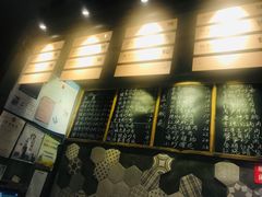 -对面面馆