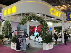 -东浩兰生上海世博展览馆