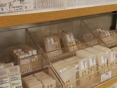 -MUJI无印良品(茂业天地店)