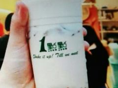 咖啡冻奶茶-1点点(武进万达店)