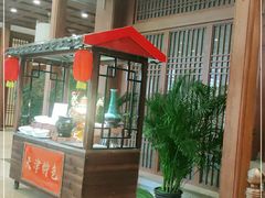 -天津东丽湖恒大酒店-温泉自助餐厅