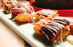 Hua Tuo Sticky Rice Duck