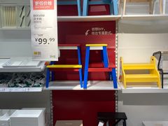 -IKEA宜家家居(南京商场)