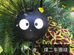 -杭州少年儿童公园