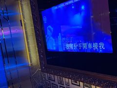 -温莎KTV(珠江路店)