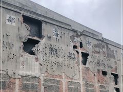 -上海四行仓库抗战纪念馆