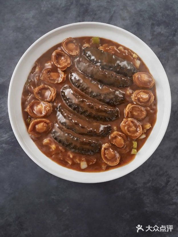 🔥😜杠杠好吃的金陵风味