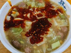 -邢老三肉丸糊辣汤(西安总店)