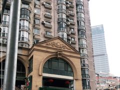 -三兴涮羊肉(荣安大街店)