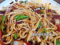 -香辣爆肚面(钟楼店)