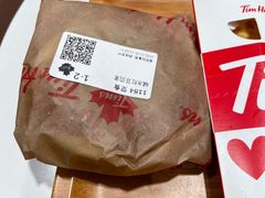 -Tims天好咖啡·贝果(东方广场店)
