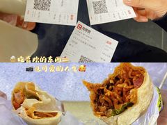 -幸福蓝海国际影城(睢宁万象DTS:X临境音店)