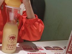 -杯子红牛排(创意产业园店)