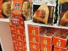 -味多美蛋糕(八大处店)