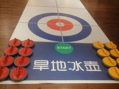 -重庆际华园室内极限运动中心