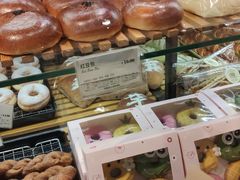 -多乐之日(和平伊势丹店)