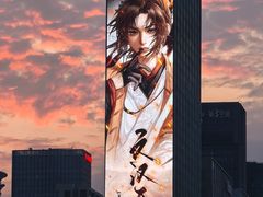 -珠海九龙医院口腔