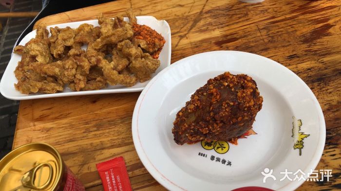 冒椒火辣(奎星楼街店)麻辣兔头图片