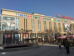 -远洋未来广场(育慧北路店)