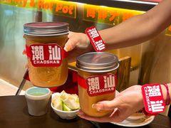 -潮澎派·潮州菜(南国明珠店)