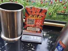 -成都瓜串串(华强北店)