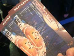 -广州塔晖粤轩中餐厅