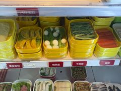 -钢管厂五区小郡肝串串香火锅(梅川路店)
