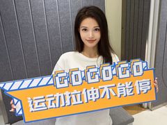 -优复医疗·骨科康复UP Clinic(陆家嘴院区)