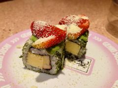 -元气寿司(东方宝泰店)