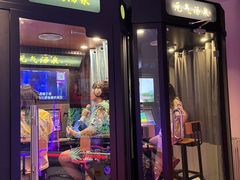 -神帆·元气汤泉(解放西路店)
