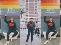 -彩虹村