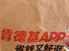 -爱康国宾体检中心(五角场万达广场分院)