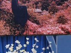 -好友缘酒家(会展中心店)