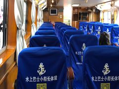 -运河游船(武林门码头)