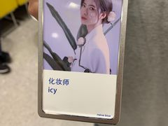 -天真蓝照相馆(新世界店)