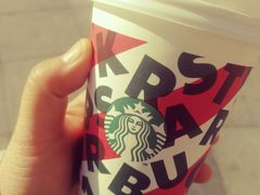 -星巴克(保定万博广场店)