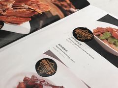 -北李妈妈菜·海肠捞饭(高新万达店)