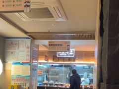 -老淮滨-蚌埠非遗小吃(淮河路店)