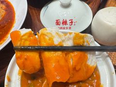 -面辣子·陕西家乡菜(钟楼店)