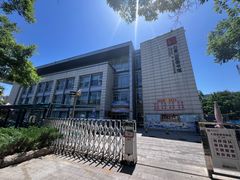 -石景山区图书馆(八角南路)