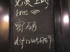 -大书房咖啡(中传国交店)