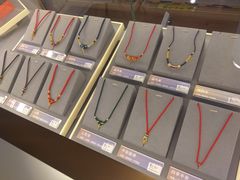 -结绳记(国瑞店)