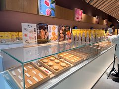 -老鼎丰糕点铺子(国贸商城店)