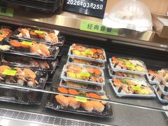-池田寿司·新鲜现做(朝阳大悦城店)