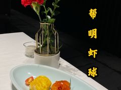 -二十四单 淮扬新味