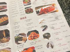 -耿福兴(凤凰美食街店)