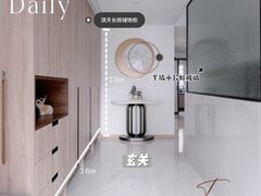 -研筑国际设计事务所(总店)