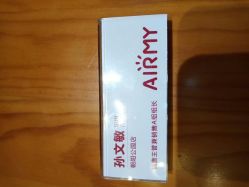 点击看大图 -爱儿美儿童摄影(朝阳公园店)