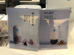 -兰熊鲜奶(西直门凯德mall店)