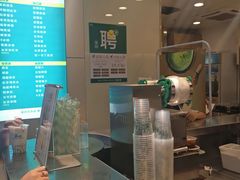 -1点点(东门电玩城店)